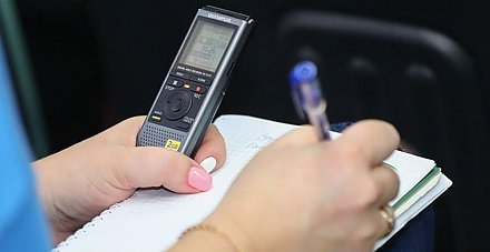 Депутаты приняли во втором чтении законопроект об изменении законов по вопросам СМИ