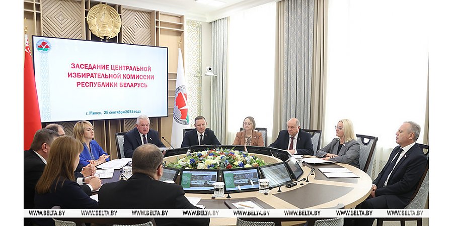 ЦИК не исключила изменения в избирательном законодательстве