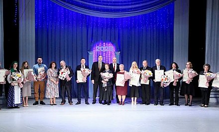 В Гродно чествовали лауреатов премии имени А.И.Дубко за творческие достижения в сфере культуры и искусства