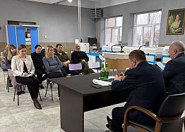 Новости