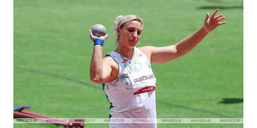 Алена Дубицкая заняла 9-е место в финале толкания ядра на Играх в Токио