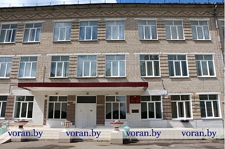 Virtual tour of the museum of the Radun school (Video)