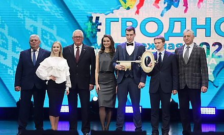 Будущее в молодых руках. Гродно стал молодежной столицей Беларуси-2021