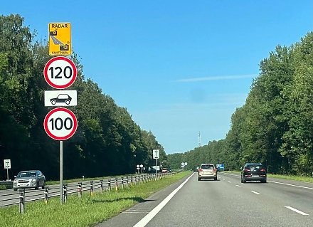 Один месяц, чтобы спасти права: адвокат – о нюансах оспаривания штрафов с камер фотофиксации