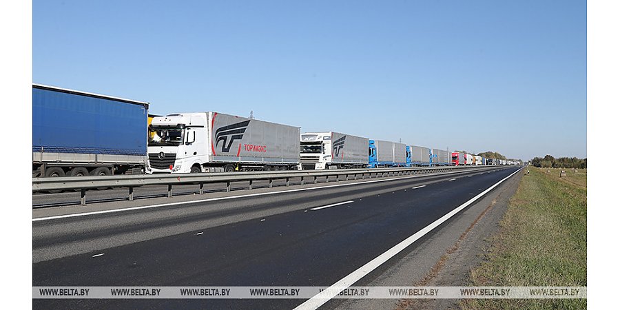 Выезда из Беларуси в ЕС на границе ожидают более 2,6 тыс. фур