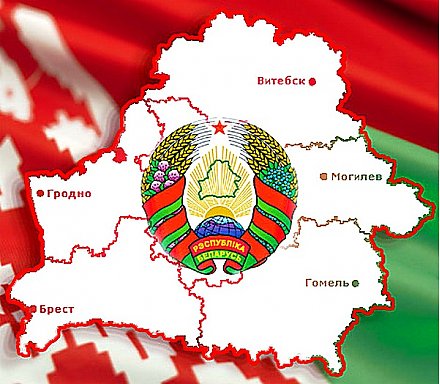 Во время проведения пятого Всебелорусского народного собрания будет работать "горячая" телефонная линия