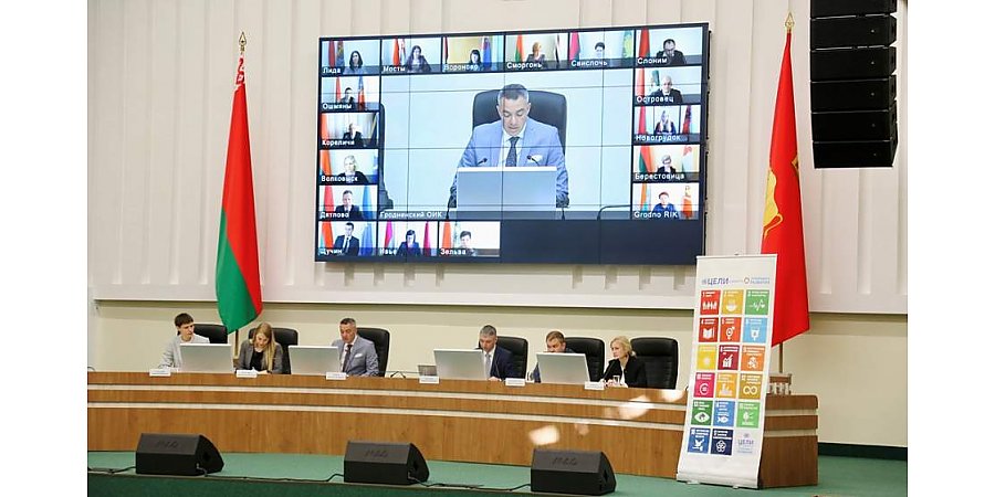 Новые возможности бизнеса на внешних рынках. Региональный круглый стол по вопросам вступления Беларуси в ВТО собрал порядка 120 участников