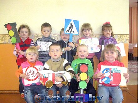 ПДД для дошколят