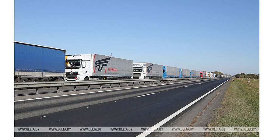 Выезда из Беларуси в ЕС на границе ожидает более 2,2 тыс. фур