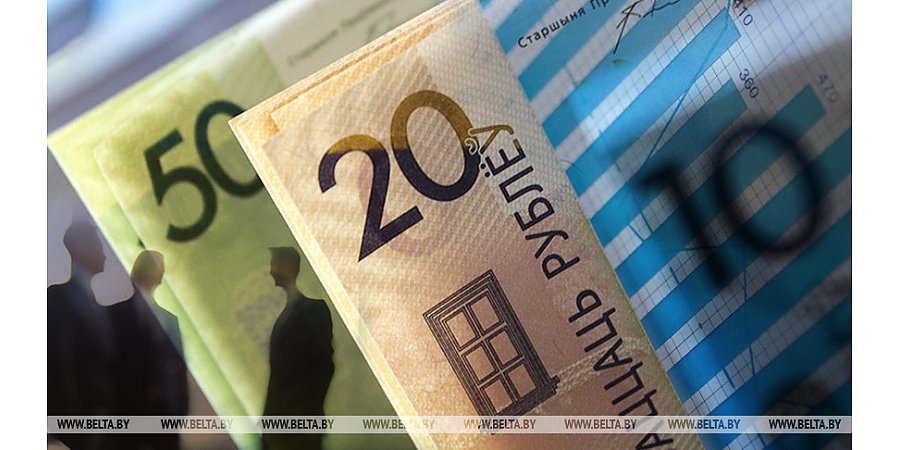 Минфин: пострадавшим от стихии гражданам выплачено более Br4 млн