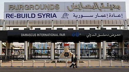 Беларусь примет участие в международной выставке в Сирии
