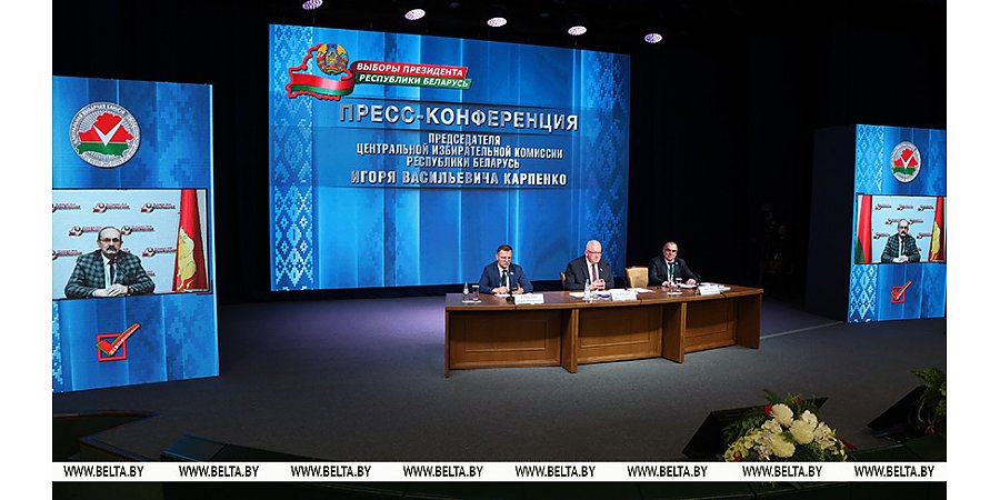 ЦИК планирует подвести окончательные итоги выборов Президента Беларуси 3 февраля