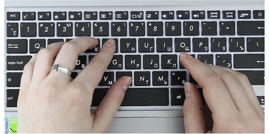 МАРТ выявил нарушения в работе известного интернет-магазина