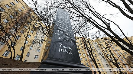 "Вторая титульная нация". Историк о том, сколько погибло евреев во время Второй мировой в Беларуси