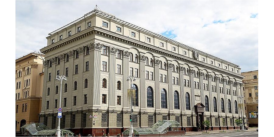 Нацбанк разъяснил изменения в порядке предоставления услуг по денежным переводам