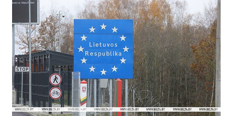 Беларусь получила официальное уведомление от Литвы об открытии двух пунктов пропуска