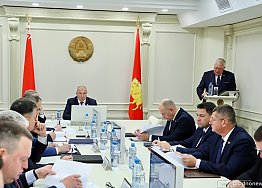 Новости
