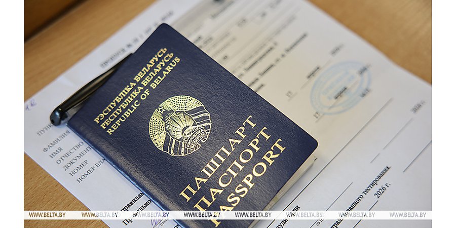 Более 600 человек зарегистрировались для участия в ЦЭ и ЦТ в резервные дни 