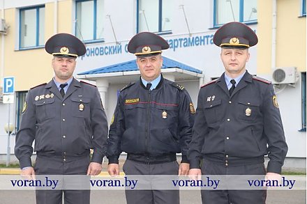 Ох, рано встает ОХРАНА…