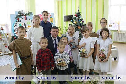Акция «Наши дети» прошла в Радунском социально-педагогическом центре