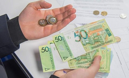 Какой район Беларуси обогнал Минск по зарплате?