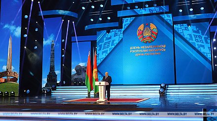 Выступление Александра Лукашенко на торжественном собрании в честь Дня Независимости