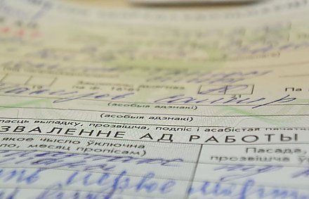 Уволился и заболел. Можно ли получить оплату по больничному листку?