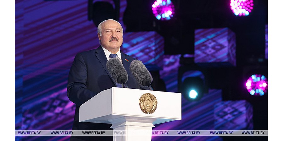 Лукашенко: "Славянский базар" стал одним из символов становления независимой Беларуси