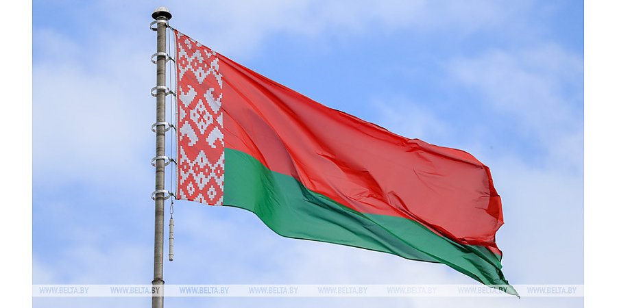 День государственных флага, герба и гимна будет отмечаться в Беларуси