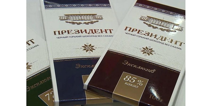 Горький шоколад отечественного производства «Президент Эксклюзив» стал обладателем Государственного знака качества