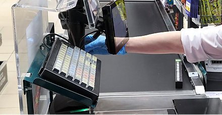 МАРТ прокомментировал июльскую инфляцию