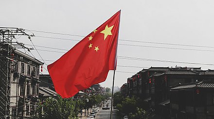 В Пекине открылся XX съезд Компартии Китая