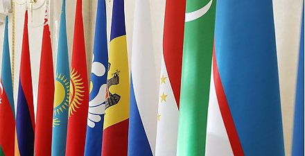 Сегодня в режиме онлайн состоится заседание Совета глав правительств СНГ