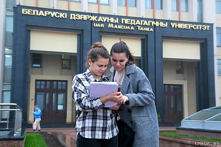 Педагогические вузы и колледжи определились с планом набора «целевиков». Где взять направление на обучение?