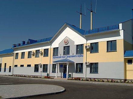 Порядок приема на службу в подразделения Департамента охраны