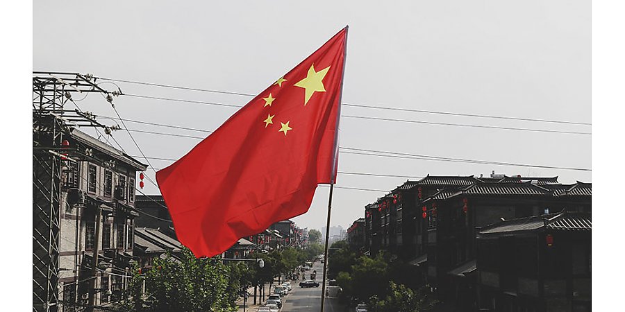 В Пекине открылся XX съезд Компартии Китая