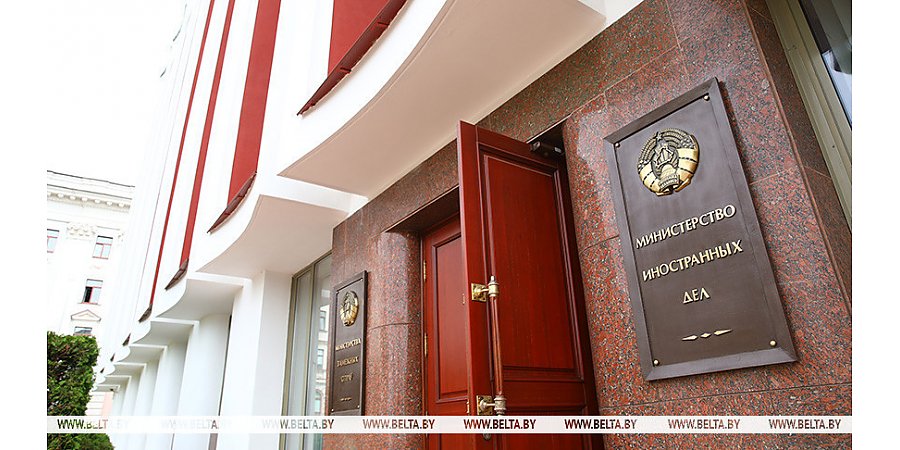 МИД уточняет информацию о белорусах, освобожденных из трудового рабства в Испании