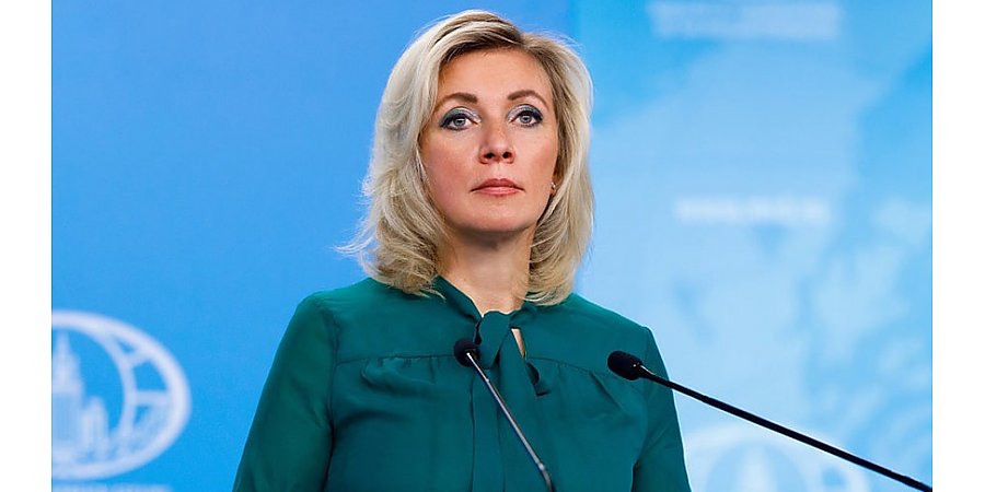 Захарова: союзники Киева начали делить Украину