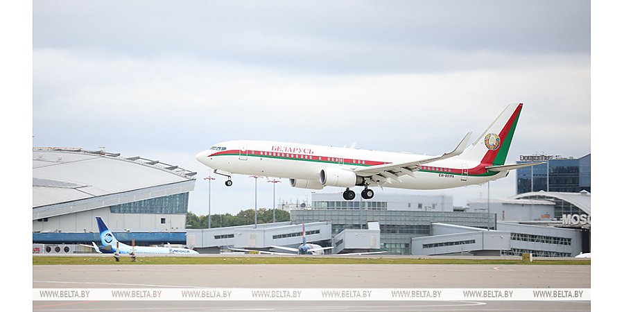 Александр Лукашенко прибыл с рабочим визитом в Россию