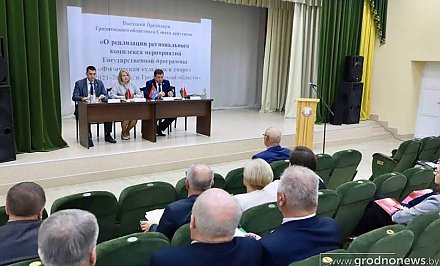 Выездное заседание Президиума Гродненского областного Совета депутатов проходит в Мостах