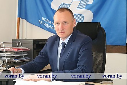 Новый кодекс —  больше гарантий