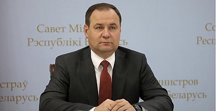 Роман Головченко заявил о рекордном внешнеторговом сальдо и сокращении складских запасов