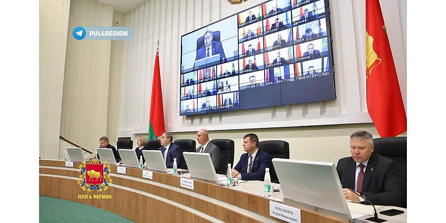 Итоги социально-экономического развития региона и исполнение бюджета за 9 месяцев обсудили на заседании облисполкома