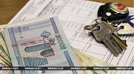 Водоснабжение в Беларуси подешевеет на 41,5%, водоотведение - на 55,1%