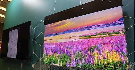 Следующая линейка ноутбуков и прозрачный телевизор - "Горизонт" презентовал новинки