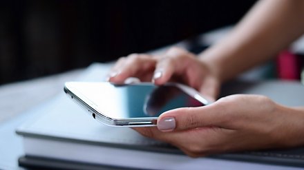 Минобразования запустило чат-бот по вопросам температурного режима в школах и садах