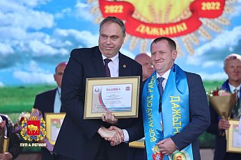 На "Дажынках" в Большой Берестовице чествовали лучших тружеников Вороновского района