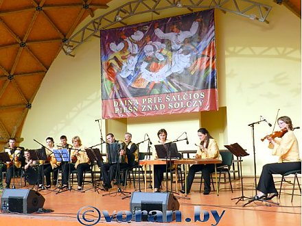 Лилась песня над Шальчей