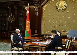 Новости