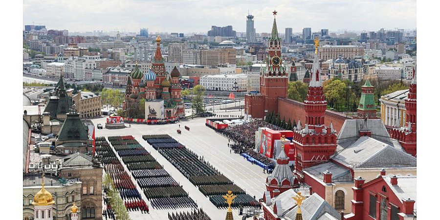 Александр Лукашенко присутствует на Параде Победы на Красной площади в Москве